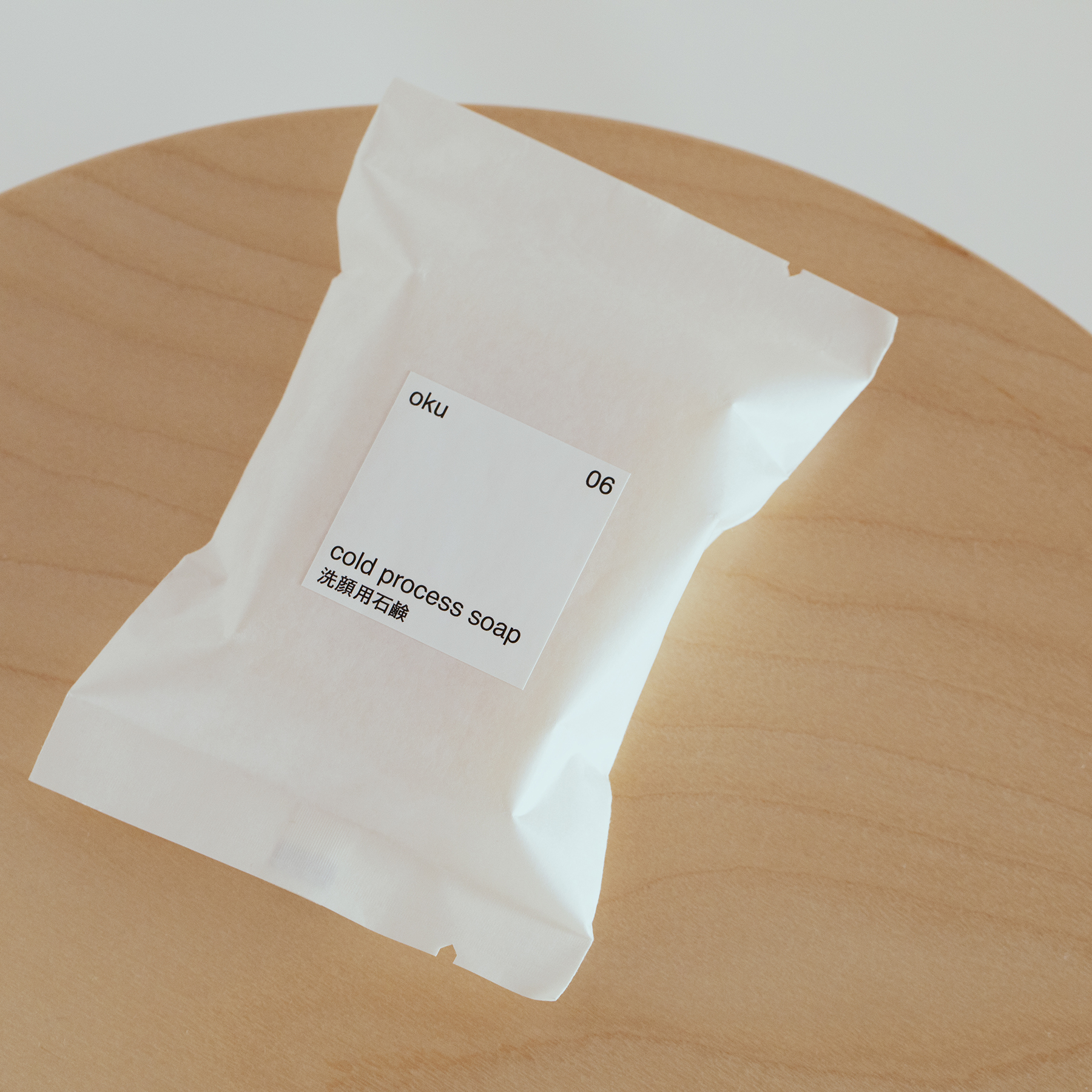 cold process soap